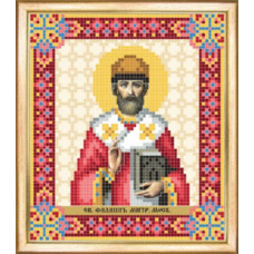 Icon of St. Metropolitan of Moscow Philip