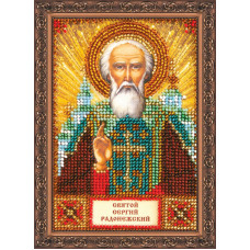 Saint Sergius