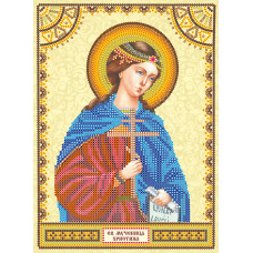 Holy Christina (Christina)