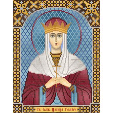 St. Blg. Queen Tamara