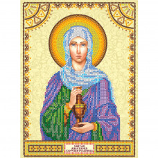 Saint Anastasia