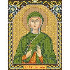St. Martyr. Antonina