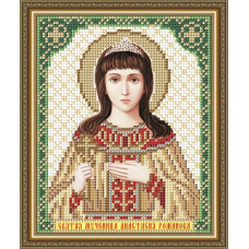 Holy Martyr Anastasia Romanova