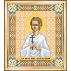 Icon of the prophet Artemy Verkolsky