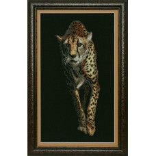 Hunting (Jaguar)