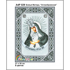Icon of the Mother of God of Ostrobramskaya