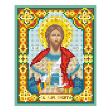 St. Great Martyr Nikita