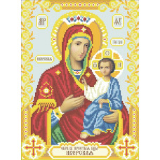 The image of the Blessed Virgin Mary of Iverskaya