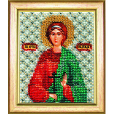 Icon of the Holy Martyr Hope