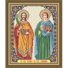 Saints Unsilverred Cosmas and Demian