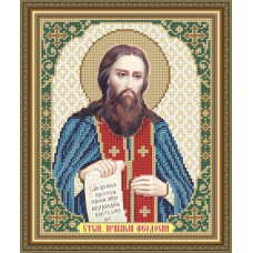 Holy Reverend Theodosius of the Caves