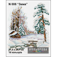 Winter. Dial for cross-stitch embroidery