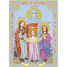Holy Vira, Nadiya, Lyubov and Mother Sophia