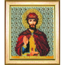 Icon of the holy blessed prince Dmitry (Donskoy)