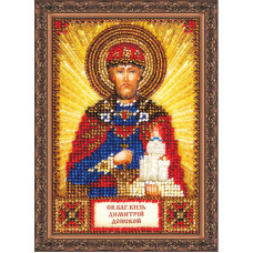 Saint Dmitry