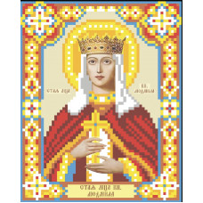 St. Martyr Princess Lyudmila
