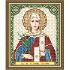 Holy Martyr Susanna