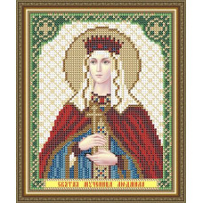 Holy Martyr Ludmila