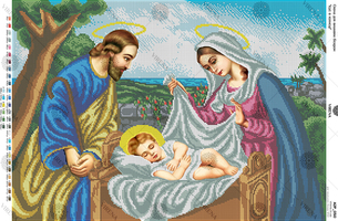 Jesus in the cradle