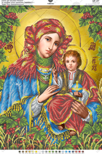 Based on the icon of O. Okhapkin 'Mother of God of Kryvyi Rih'