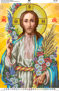 Based on the icon of O. Okhapkin 'Our Lord Jesus'