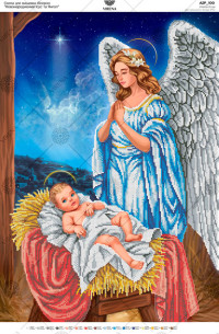 Newborn Jesus and angel