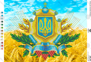 God saves Ukraine