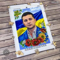 Zelensky