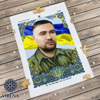 Kyrylo Oleksiyovych Budanov is the head of the Main Intelligence Directorate of the Ministry of Defense of Ukraine