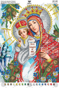 Based on the icon of O. Okhapkin 'Our Lady of Mercy'