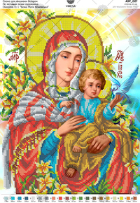 Based on the icon of O. Okhapkin 'Mother of God Konevskaya'