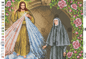 The Sacred Heart of Jesus and St. Faustina Kowalska