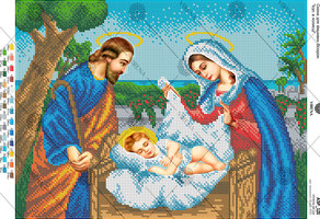 Jesus in the cradle