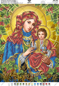 Based on the icon of O. Okhapkin 'Image of the Mother of God of Kryvyi Rih'