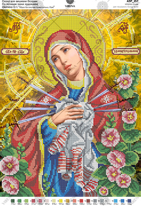 Based on the icon of O. Okhapkin 'Image of Our Lady of the Seven Arrows. Roses'