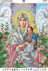 Based on the icon of O. Okhapkin 'Mother of God among flowers'