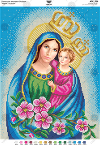 Mary with Jesus