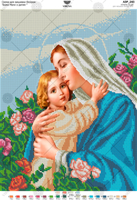Mother of God with a child