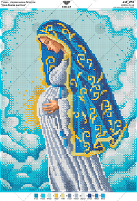 The Virgin Mary is pregnant