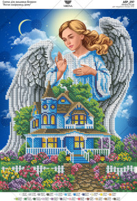 Angel guarding the house