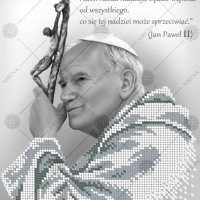 Święty Jan Paweł II, papież Roman