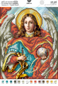Based on the icon of O. Okhapkin 'Saint Archangel Michael'
