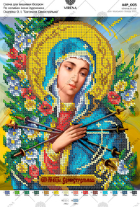 Based on the icon of O. Okhapkin 'Image of Our Lady of the Seven Arrows'