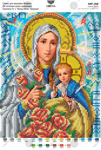 Based on the icon of O. Okhapkin 'Mother of God. Roses'
