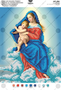 Based on the icon of Giovanni Sassoferrato 'Madonna and Child'