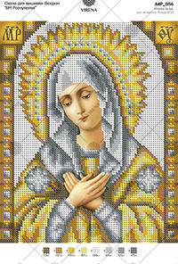 Our Lady of Affection (Our Lady of Affection)