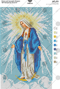 Virgin Mary Immaculate Conception