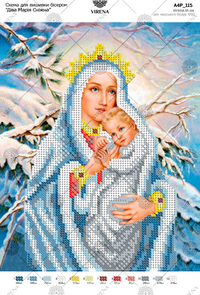 Virgin Mary of the Snows