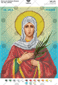St. Mtsa. Tatiana