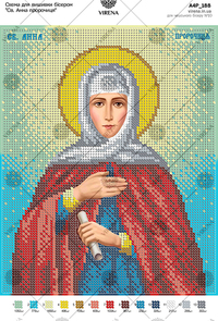 St. Anne the Prophetess